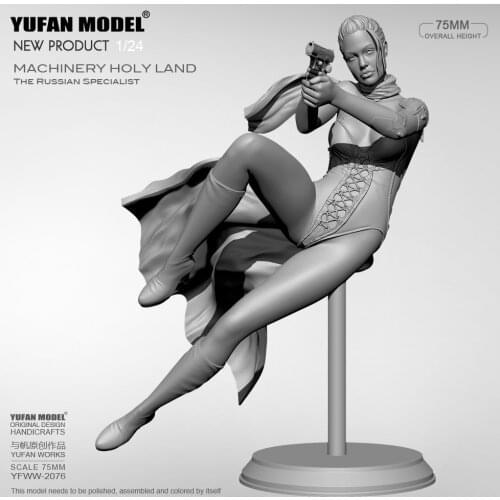 1/24 Yufan Model kits figure DIY self-assembled YFWW-2076