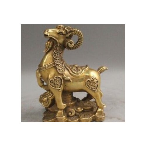7" Chinese Folk Feng Shui Brass Fu Wealth Zodiac Year Sheep Yuan Bao Statue