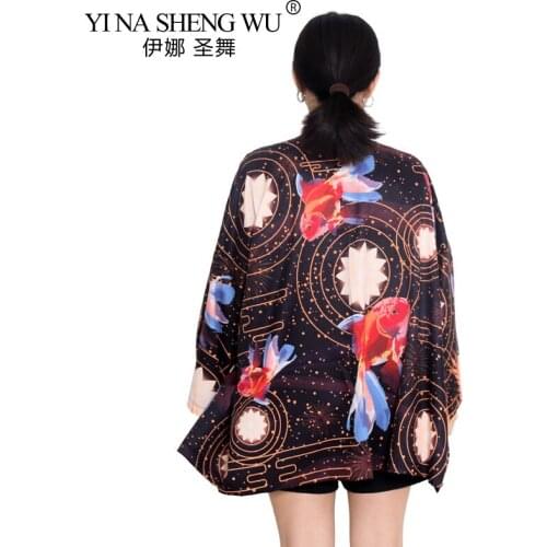 Cardigan Female Summer Beach Sunscreen Coat Japanese Kimono Traditional Yukata Women Kimono Blouse Japanese Clothes Kimono Girls