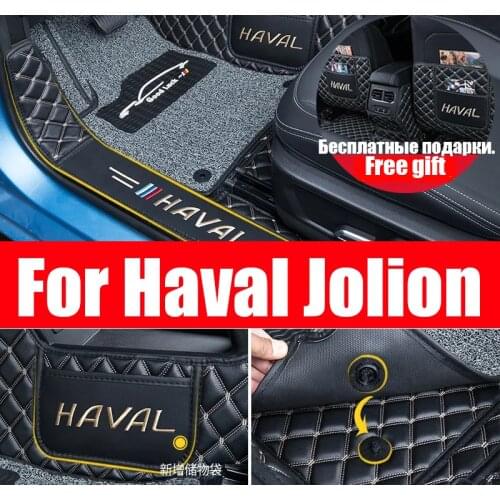 For Haval Jolion 2021 Car Floor Mat Interior Carpet Pu Leather Foot Pad Mats Cover Decoration Car-styling Accessories Protection