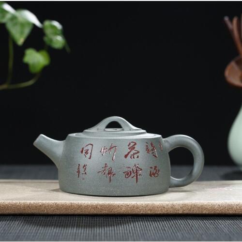 210ml Yixing Zisha Teapot Simple And Convenient Teapot Green Mud Well Fence Lettering Tea Pot Beautiful Teaware