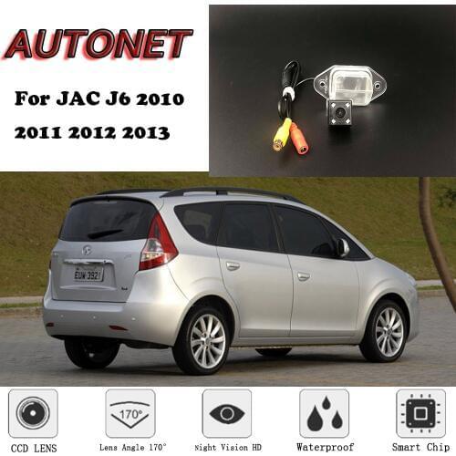 AUTONET Backup Rear View camera For JAC J6 JAC Refine M2 2010 2011 2012 2013 Night Vision parking camera license plate camera