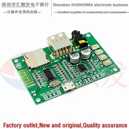 BT201 dual mode 5.0 bluetooth receiving module lossless audio amplifier chassis speaker DIY headset TF card U disk