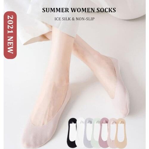 4Pieces=2Pairs Ladies Summer Thin Sock Slippers Silicone Antiskid Ice Silk Socks Seamless Invisible Women Boat Socks 2021 New