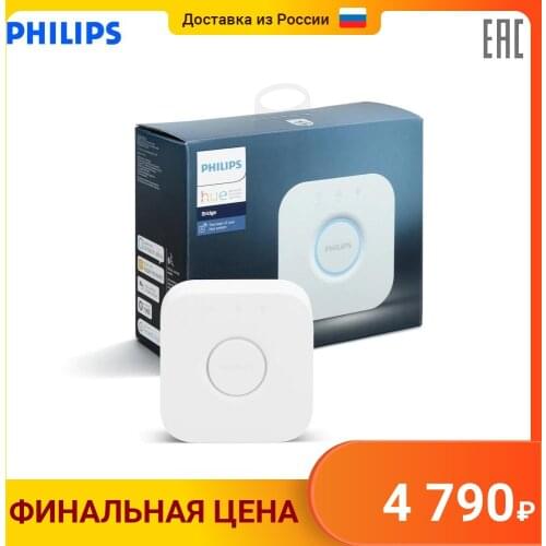 Системы управления умным домом Philips China At AliExpress