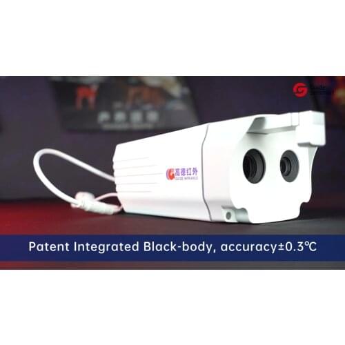 Industrial low-cost infrared thermal imager