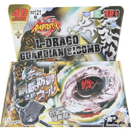 B-X TOUPIE BURST BEYBLADE Metal Fusion BB121B L-DRAGO GUARDIAN S130MB 4D System - STARTER SET WITH LAUNCHER