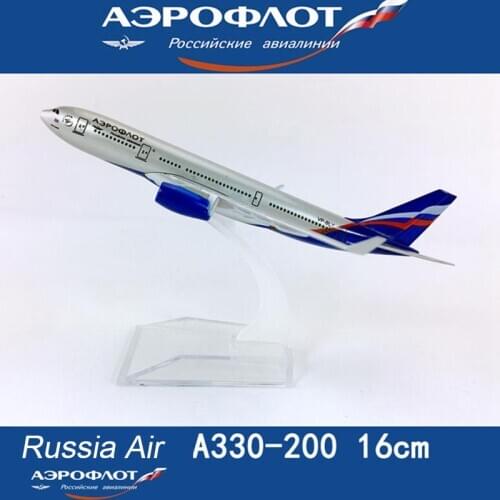 1:400 Air RUSSIA airplane Airbus A330-200 model with base 16CM alloy aircraft plane collectible display toy model collection