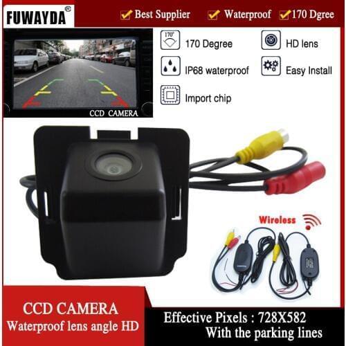 FUWAYDA wireless car parking in rear view camera parking liens night vision waterproof HD CCD for Mitsubishi Outlander 2007-2010