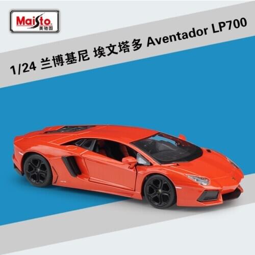 Maisto 1:24 Lamborghini Aventador LP700 sports car simulation alloy car model toy collection gift