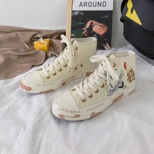 Women High Top Sneakers Ladies Vulcanized Shoes Animal Print Fashion Comfort Canvas Shoes Trend Casual Flats Sneakers Female