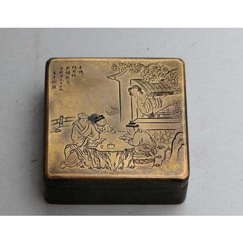 Collection Chinese carved exquisite designs square old copper ink box
