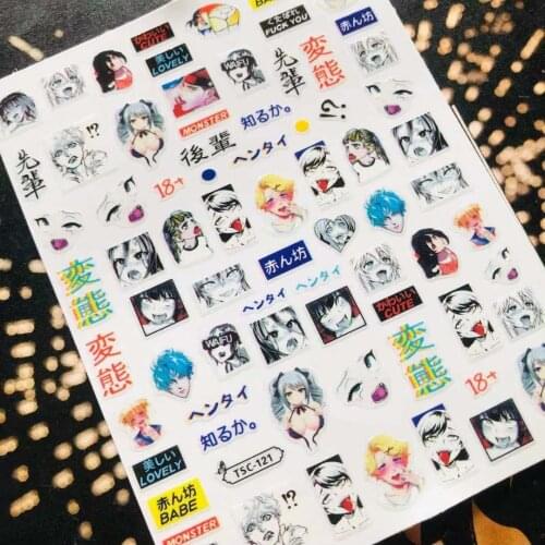 Newest TSC-121 DEMON series anime boy designs 3d nail art sticker nail decal accessories