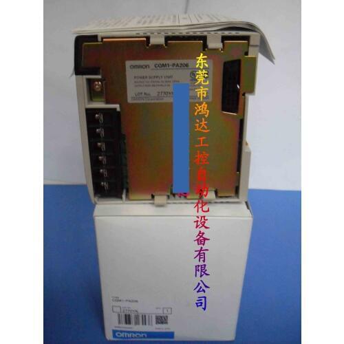 New PLC Module CQM1-PA206