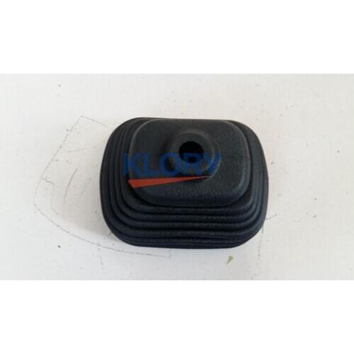 Dust cover For CHANGAN CHANA star 9 OEM:1703010-J03-07