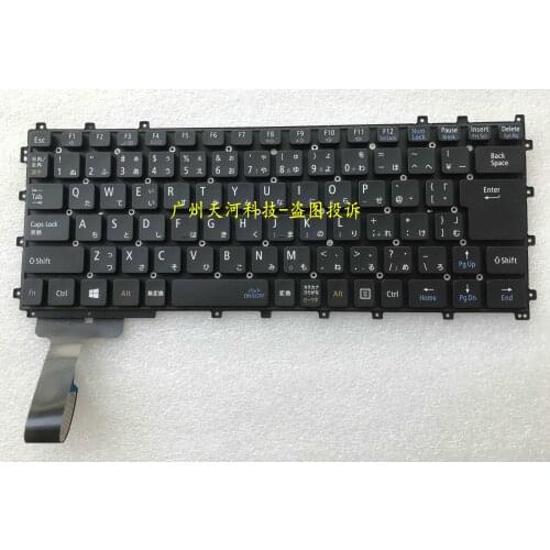 Tops keyboard for NEC VC-K/J/H/M VK27MC VK26MC VK25LC JAPANESE layout