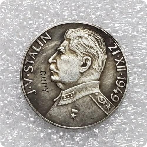 1949 CZECHOSLOVAKIA STALIN & Lion 100 Korun Copy Coin