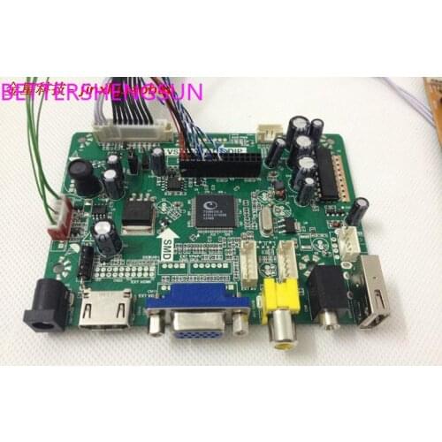 7 inch-22 inch LCD screen modified high-definition display monitor advertising player AV HDMI driver board
