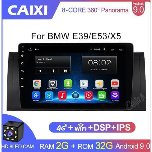CAIXI USB Players
