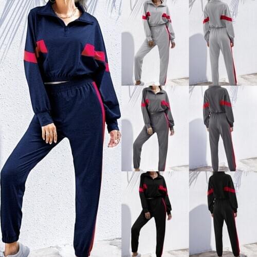 Womens 2 Piece Set Casual Sportswear 2 Piece Set Women Sweat Pants Sweatshirt Outfit