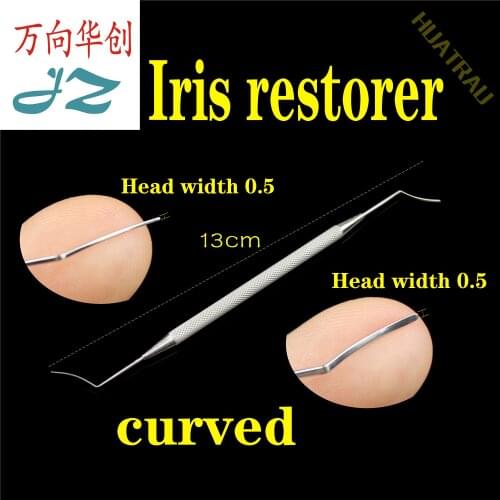 Jinzhong medical cosmetic plastic ophthalmic instruments stainless steel silver ultra-fine iris restorer restorer retractor