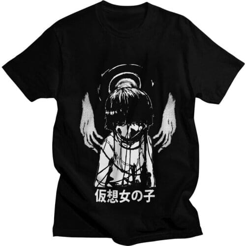 Men Manga Serial Experiments Lain T-Shirt Novelty Psychological Fiction Animation Iwakura Tshirt Short Sleeve T Shirt Cotton Tee