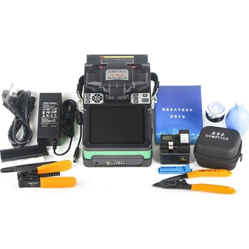 FTTH Fiber Optic Welding Machine Fusion Splicer machine a epiler par fusion