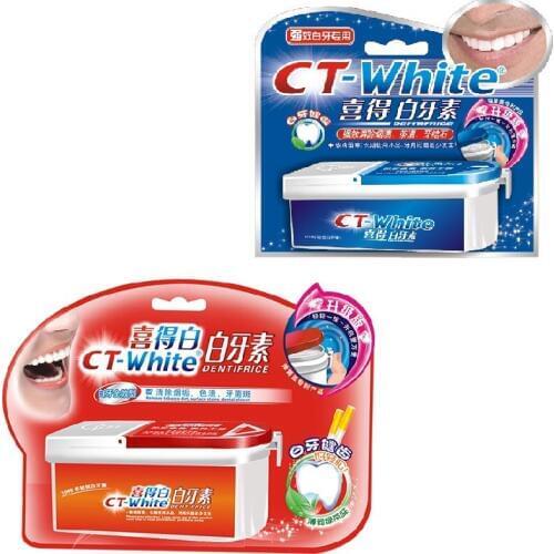 Yunchi Products For Teeth Whitening