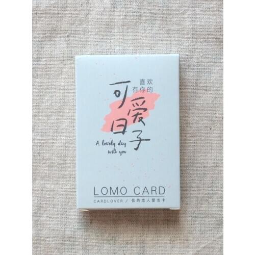 52mmx80mm sweet word paper lomo card