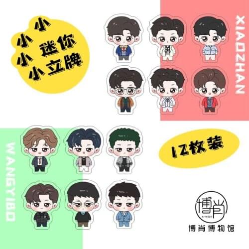 Anime The Untamed Wang Yibo Xiao Zhan Q version Mini Acrylic Stand Figure Double-Side Model Plate Cosplay Desk Decor Xmas Gifts