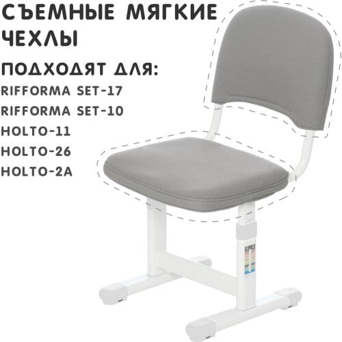 Чехлы на стулья Holto China At AliExpress