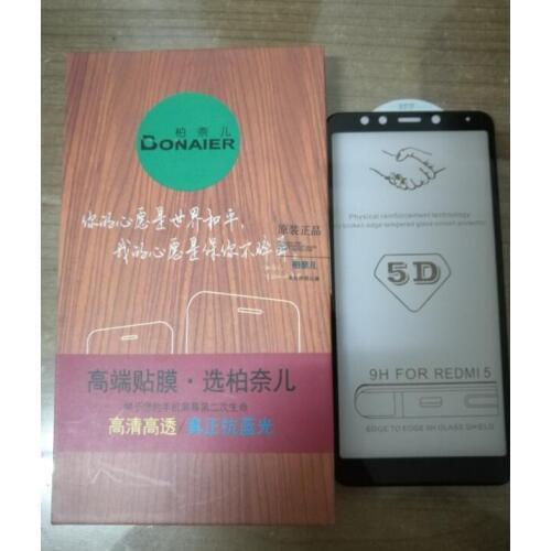 KUPISHIK Screen Protectors For Xiaomi Redmi