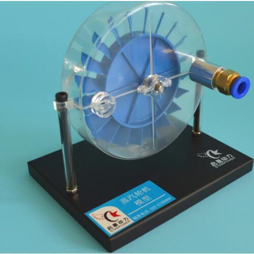 Single stage steam turbine model High school physics standard configuration laboratory demonstration instrument Science toy