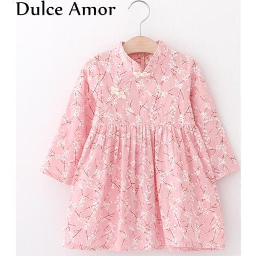 Clearance Sale Spring Girls Princess Dress Plum blossom Print Long Sleeve Kids Dresses For Girls Casual Elegant Dress Clothing