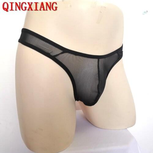 Tulle Net Low Waist Tight Boxer Briefs Men Back See Through Panties 2021 Sexy Bulge Shorts Night Club DS Bulge Cock Pouch T-back