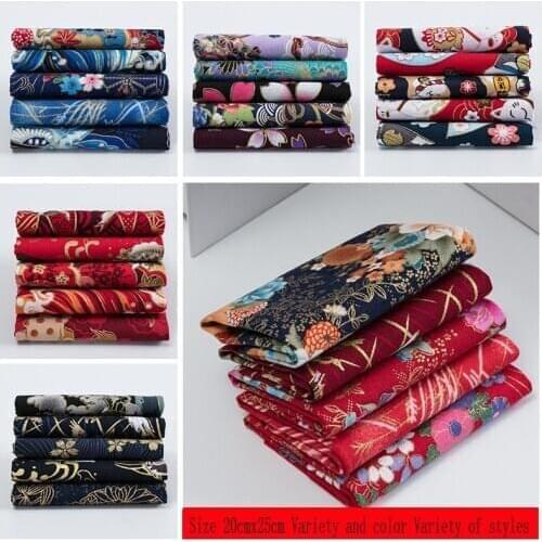 20cm x 25cm / package Japanese and Korean bronzing cotton fabric patchwork pattern fabric DIY bronzing cotton sewing supplies
