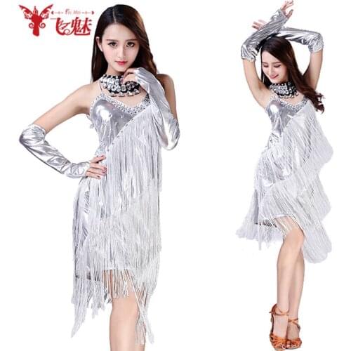 Latin dance competition womens Latin dance dress, adult tassels wear, Latin Dance Dress