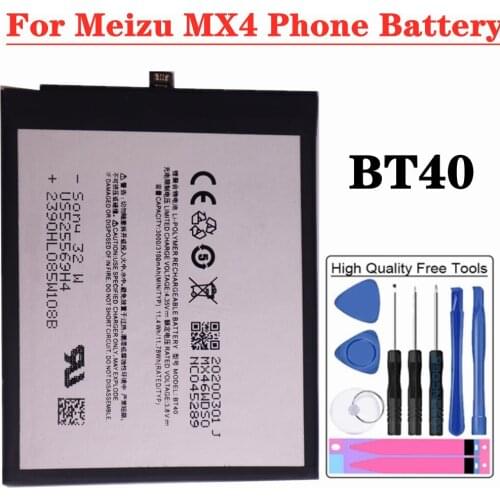Аккумуляторы для телефонов Meizu MX4 ZQTMAX China At AliExpress