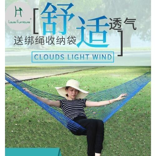 Louis Fashion Nylon Rope Cotton Rope Hammock Net Bag Single Person Rough Outdoor Camp Have Hook Rope and Bag