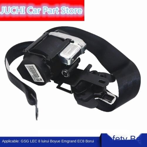Applicable to Geely New Emgrand EC7 Front Seat Belt Assembly accessories