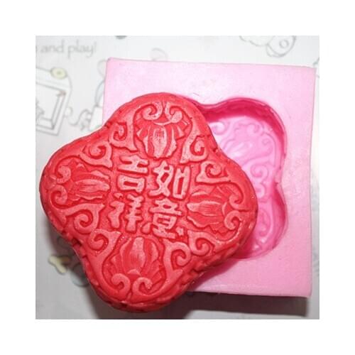 Silicone soap moldGood luck flower shape fondant cake chocolate mold ice mould resin clay craft mold