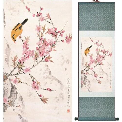 Home Office Decoration Chinese scroll painting birds painting Chinese wash Printed painting 052706