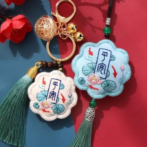 Omamori Pendant Cartoon DIY Embroidery Bags Keychain Handmade Women Key Holder Cute Keyring Animal Llaveros Protective Talisman
