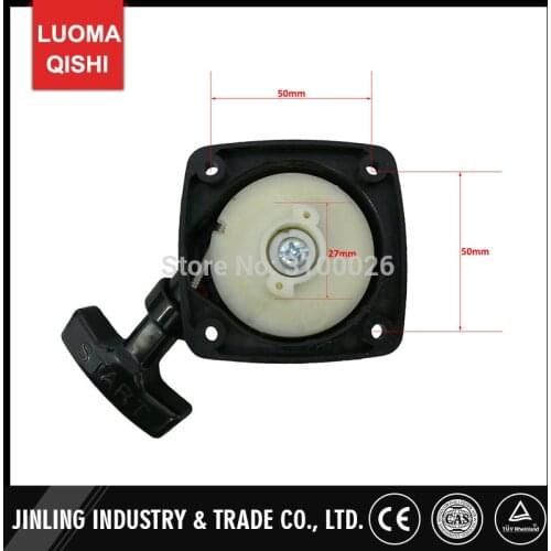 1pc hedge trimmer starter for 1E32F Engine to fit 23cc 26cc hedge trimmer single pull recoil start starter