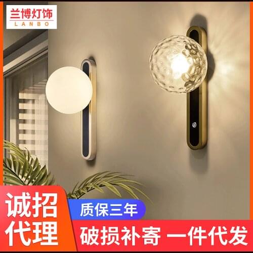Living room decoration lamparas de techo colgante moderna bathroom fixture glass ball iron aisle corridor bedside wall lamp