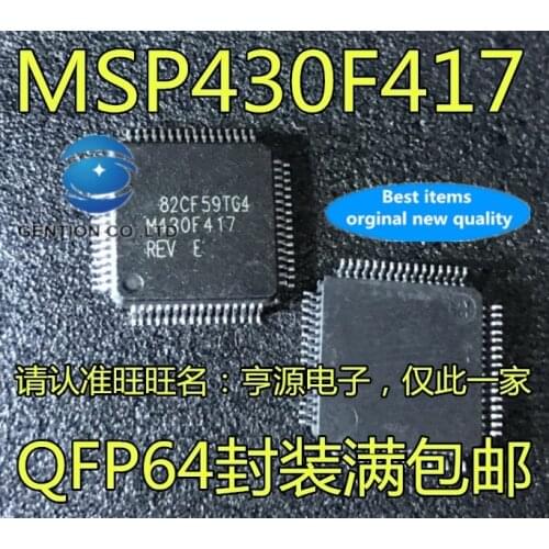 5PCS MSP430F417 MSP430F417IPMR M430F417 microcontroller chips in stock 100% new and original