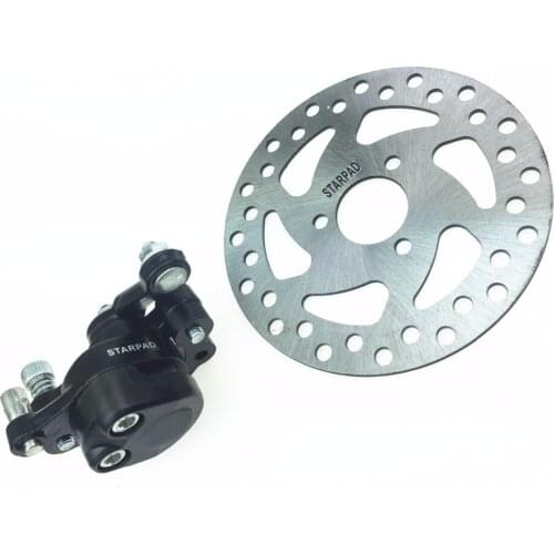 For four-wheeled small off-road vehicle brake parts