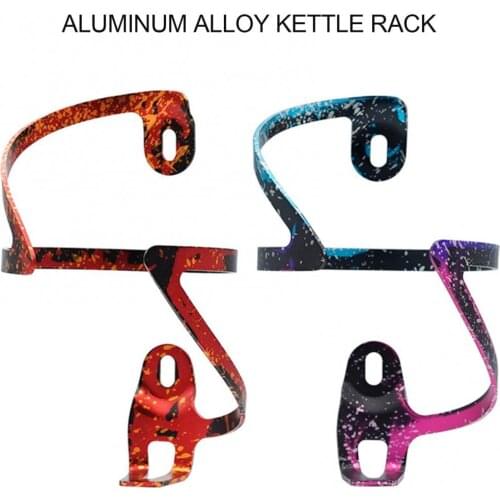 Starry Sky Pattern Water Bottle Holder Lightweight Cage for Road Mountain Bike Water Bottle Holder