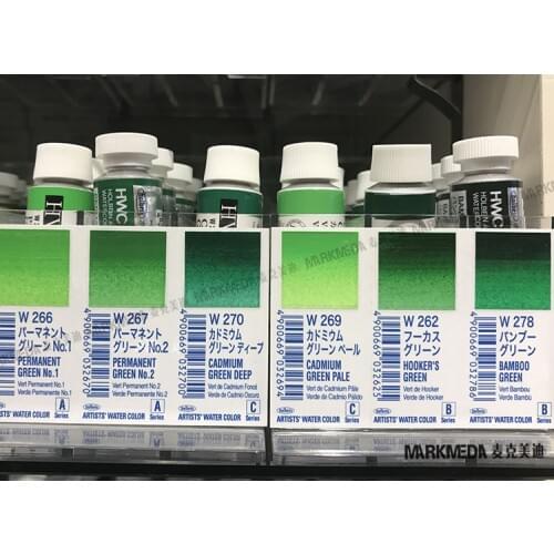 Japan Imported Holbein Watercolor Paint HWC Artist Grade 15ml Single B-C Grade Water Color Painting Supplies