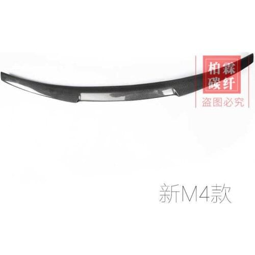 Suitable For Audi A6 A6l C6 C7 C8 Modified New M4 Spoiler Carbon Fiber Belgium Pressure Wing Tail